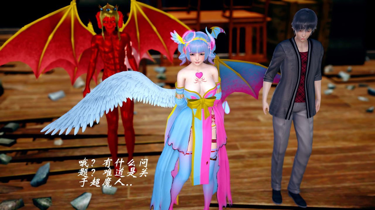 [3D]破界纪元-第四季悲怆篇第24话