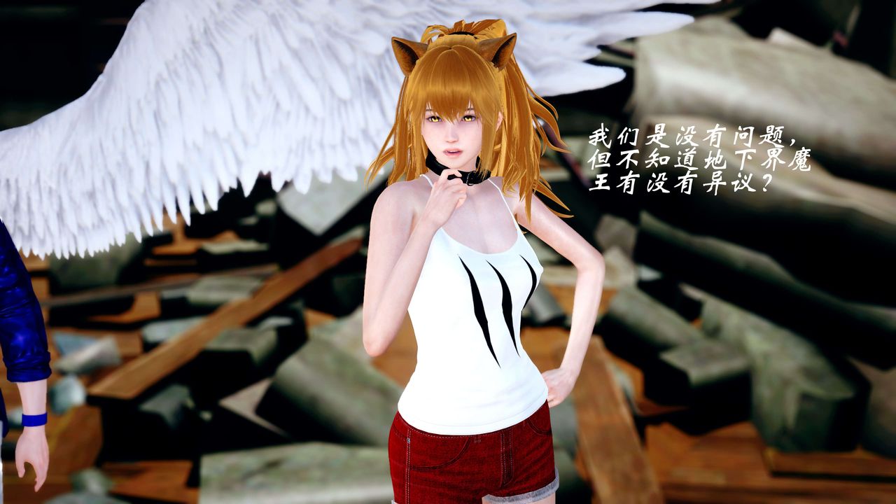 [3D]破界纪元-第四季悲怆篇第24话