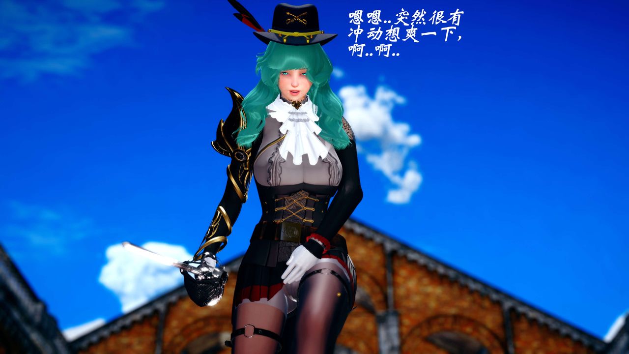 [3D]破界纪元-第四季悲怆篇第24话