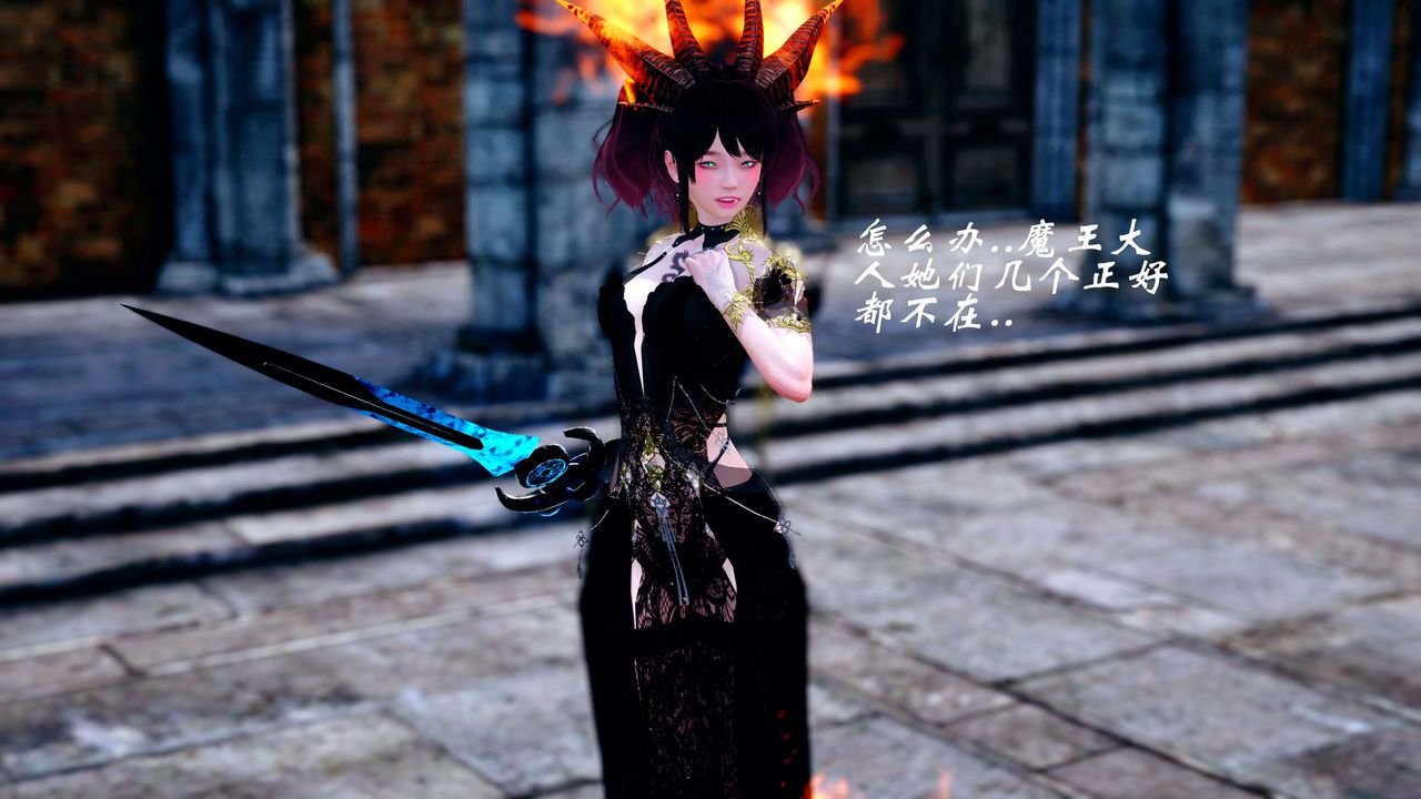 [3D]破界纪元-第四季悲怆篇第24话