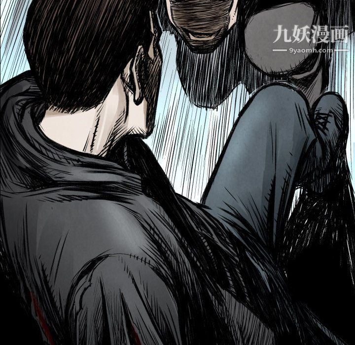 TWOMEN~共存第1話