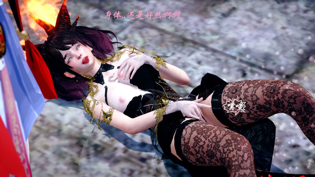 [3D]破界纪元-第四季悲怆篇第24话