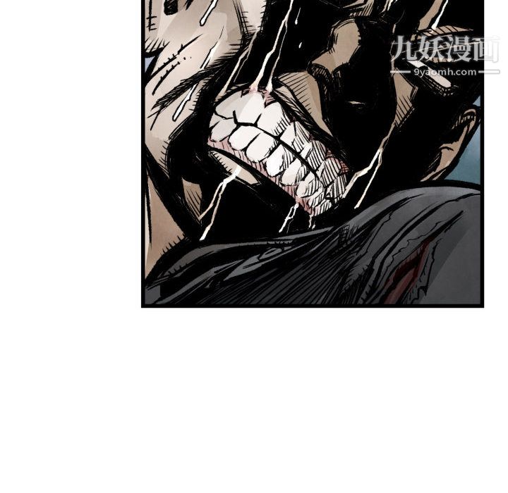 TWOMEN~共存第1話