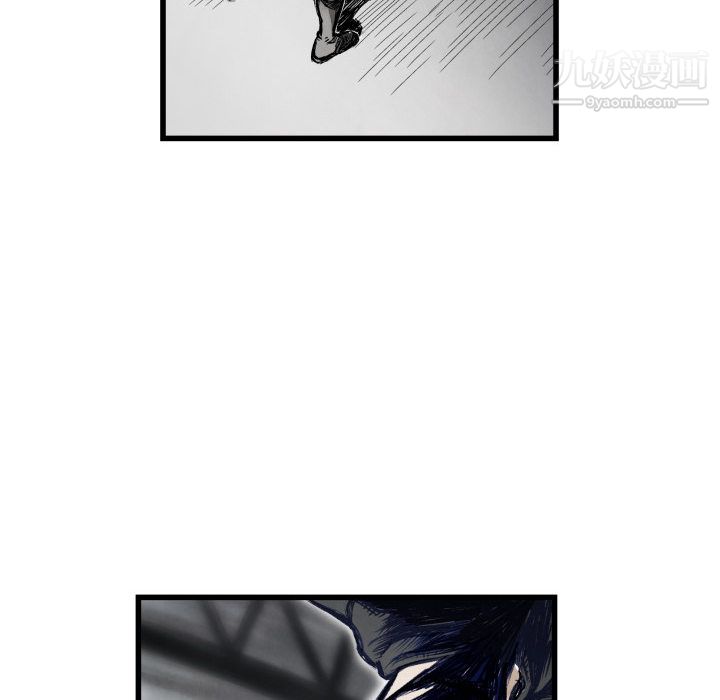 TWOMEN~共存第1话