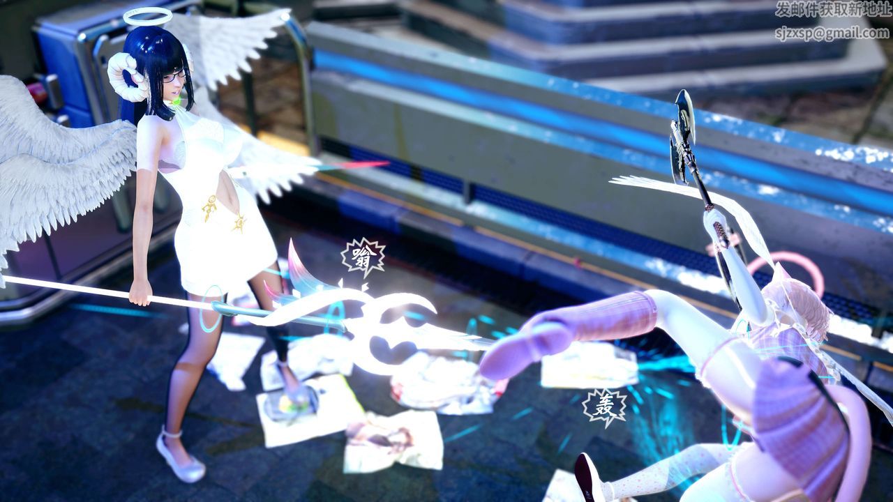 [3D]破界纪元-第四季悲怆篇第24话