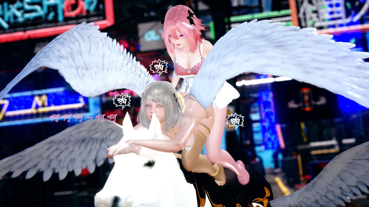 [3D]破界紀元-第四季悲愴篇第25話