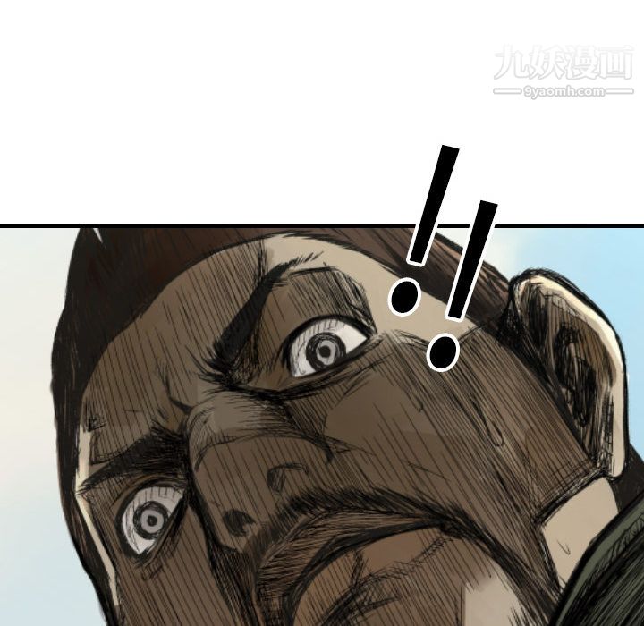 TWOMEN~共存第1話