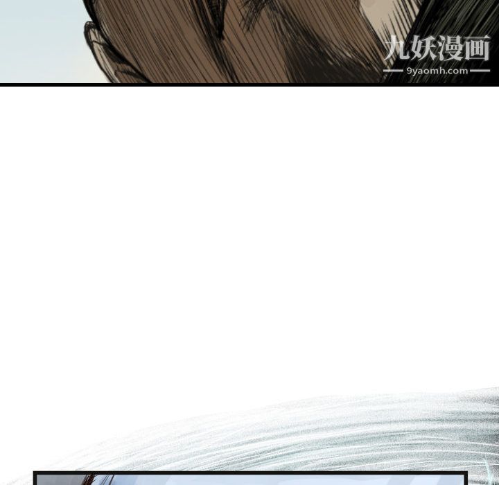 TWOMEN~共存第1話