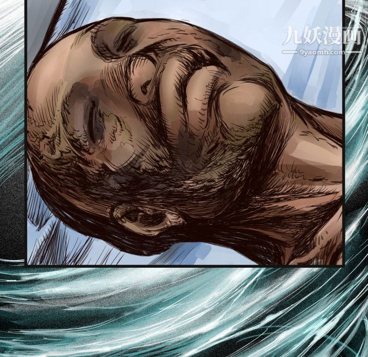 TWOMEN~共存第1话