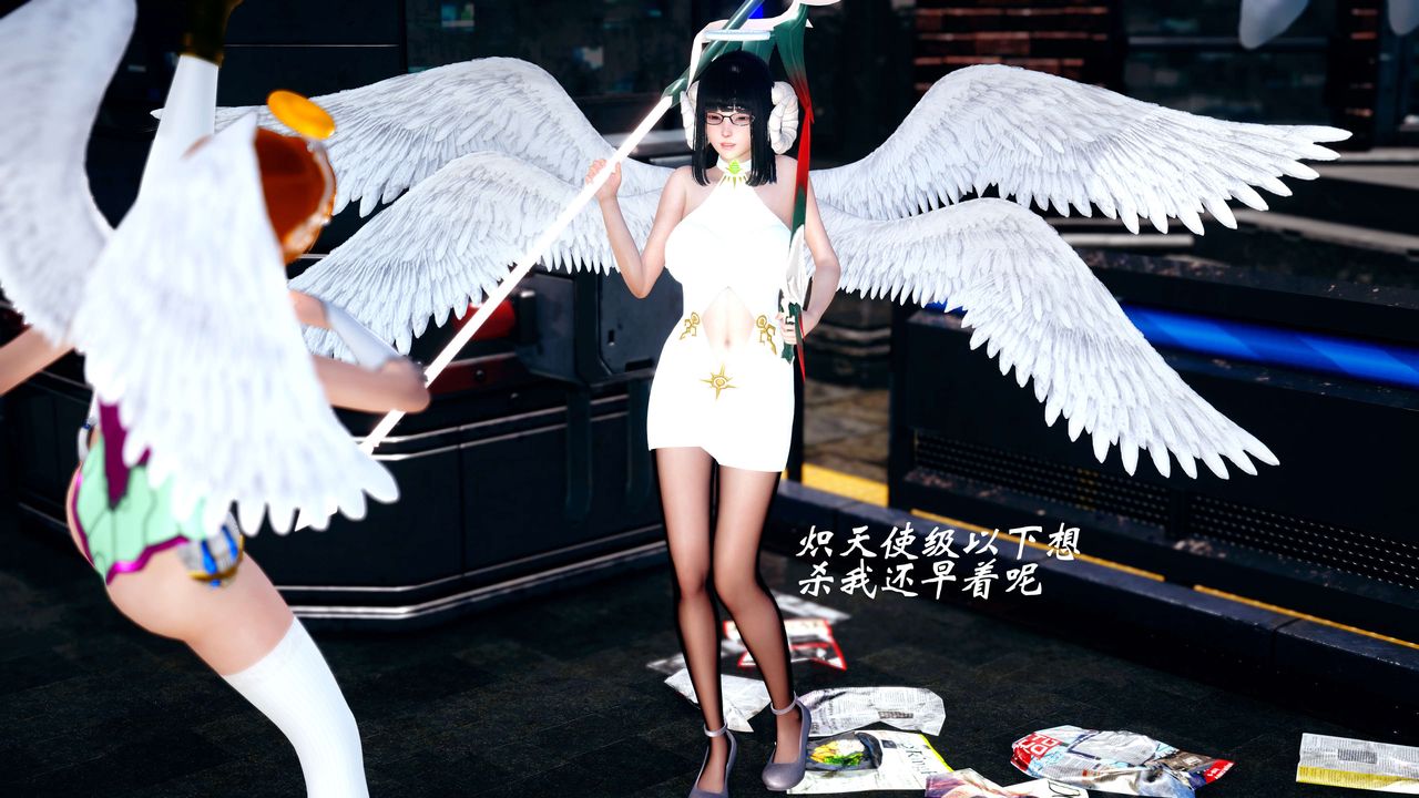 [3D]破界纪元-第四季悲怆篇第25话