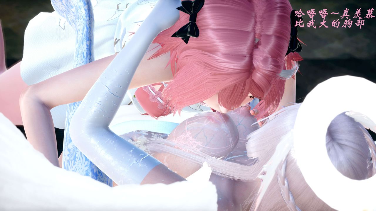 [3D]破界纪元-第四季悲怆篇第25话