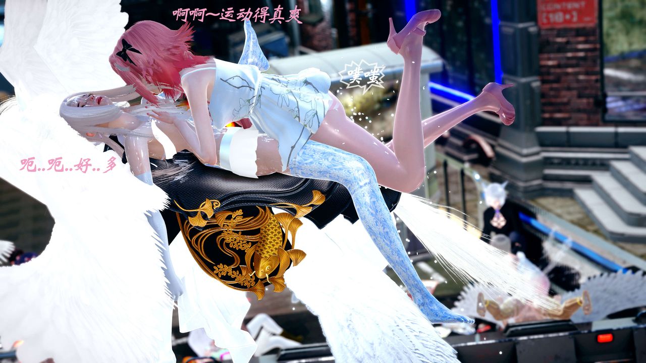 [3D]破界紀元-第四季悲愴篇第25話