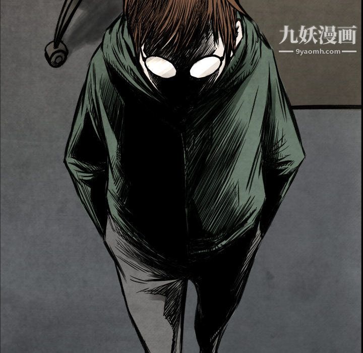 TWOMEN~共存第1话