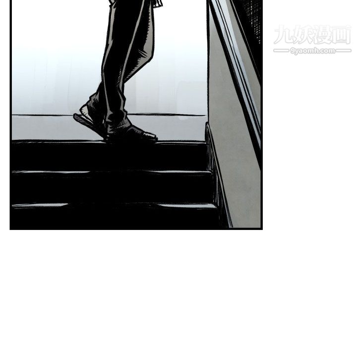 TWOMEN~共存第1話