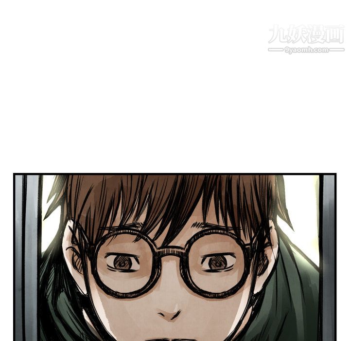 TWOMEN~共存第1话