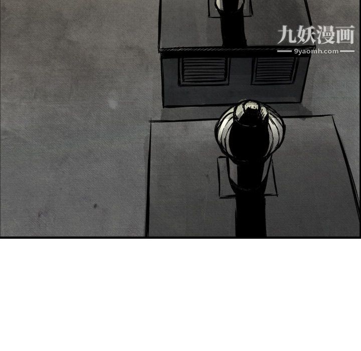 TWOMEN~共存第1話