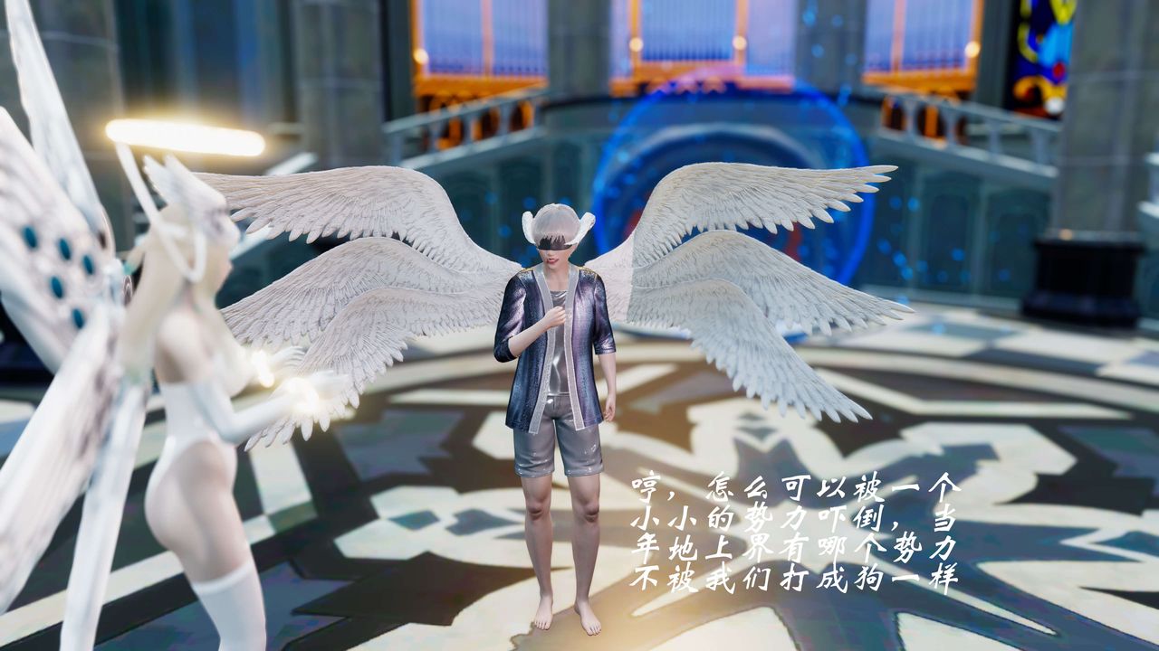 [3D]破界纪元-第四季悲怆篇第25话