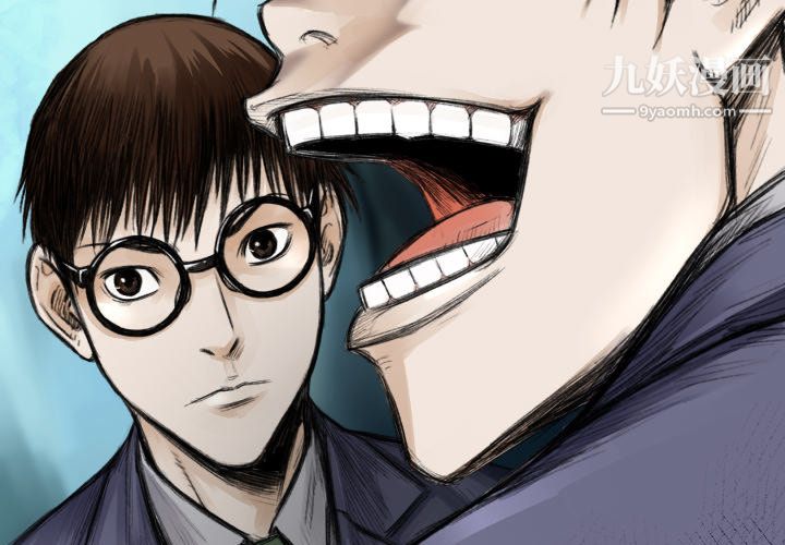 TWOMEN~共存第2话