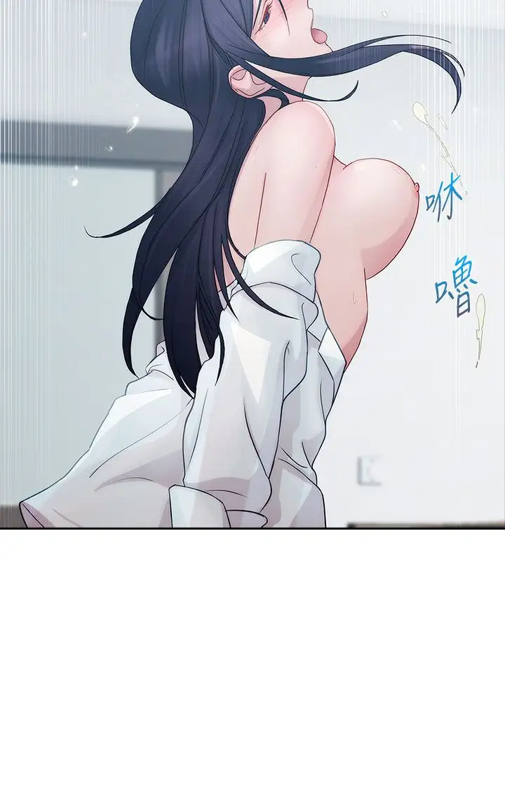 淑女花苑<第3季>第7话