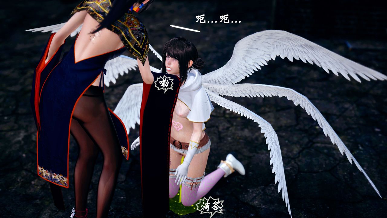 [3D]破界纪元-第四季悲怆篇第26话