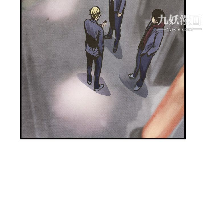 TWOMEN~共存第2话