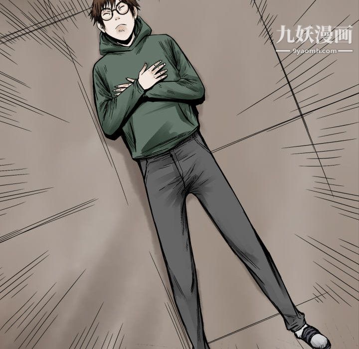 TWOMEN~共存第2話