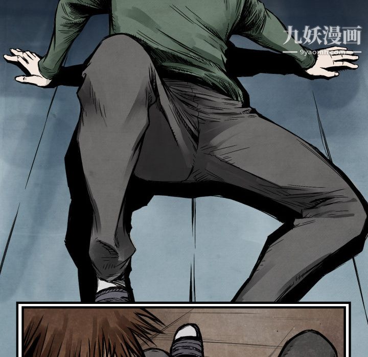 TWOMEN~共存第3話