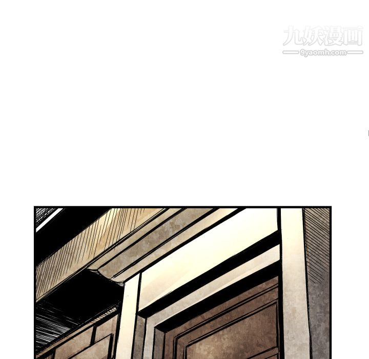 TWOMEN~共存第3話