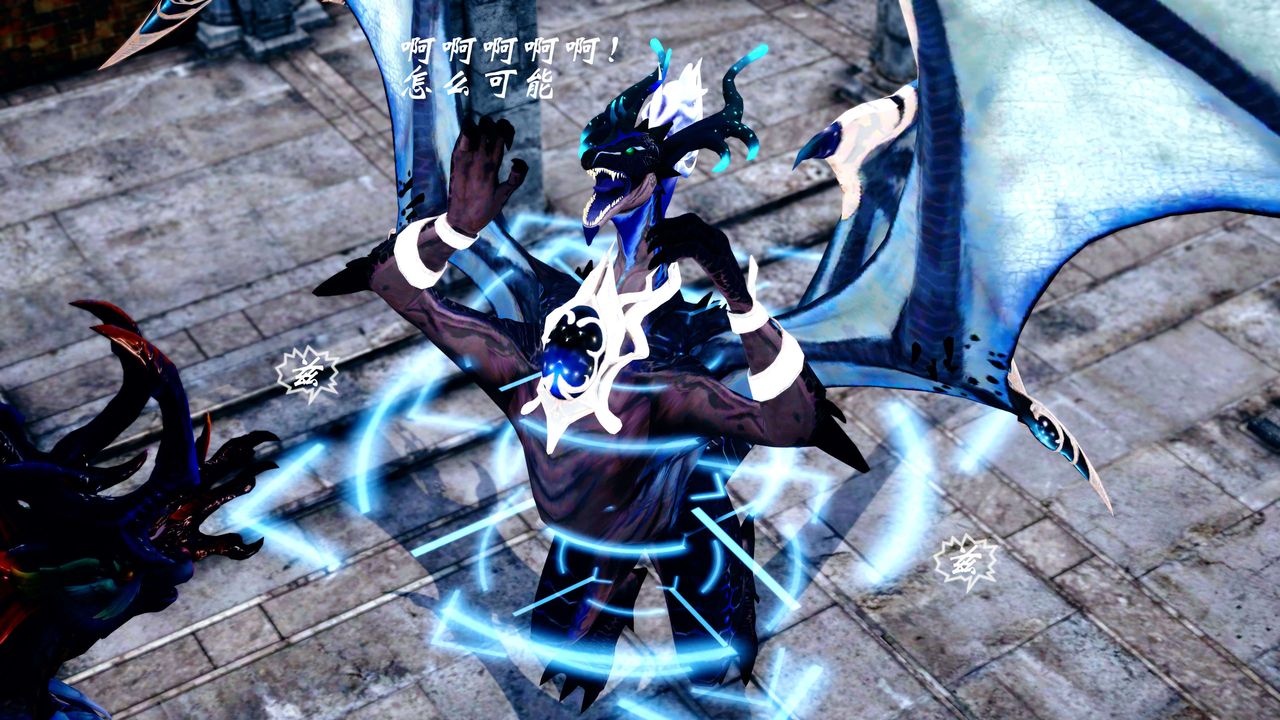 [3D]破界纪元-第四季悲怆篇第28话