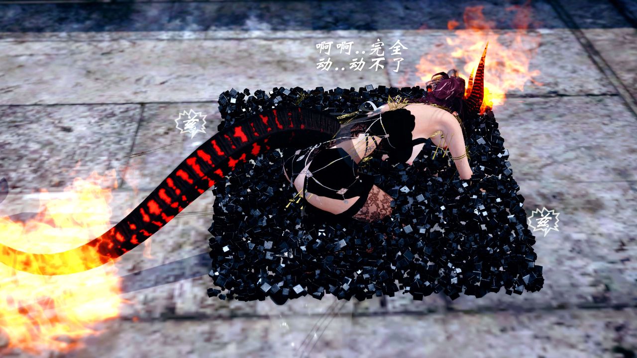 [3D]破界纪元-第四季悲怆篇第28话