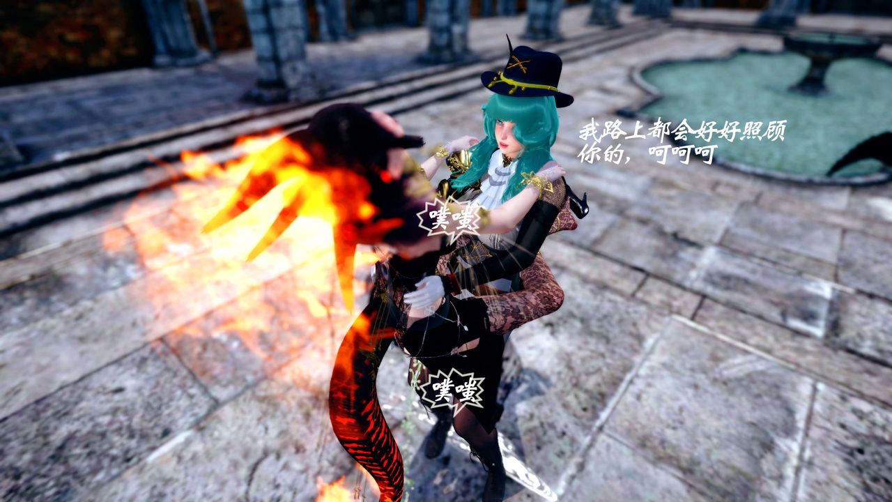 [3D]破界纪元-第四季悲怆篇第28话