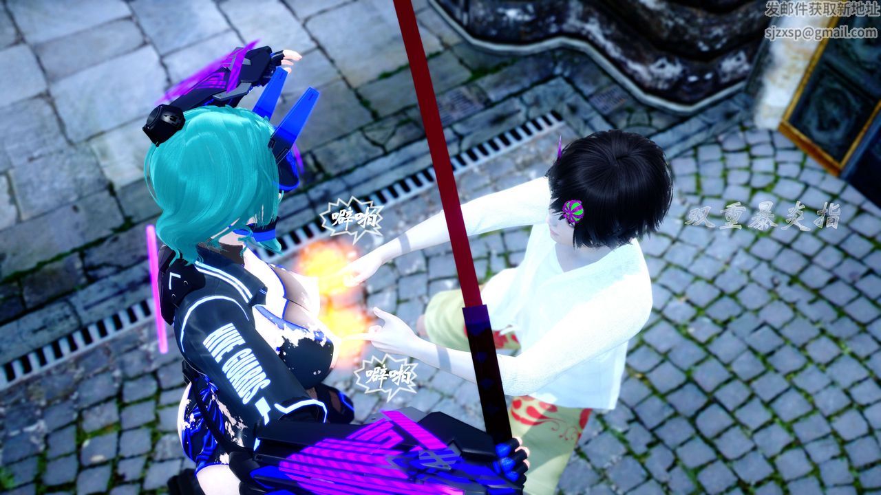 [3D]破界纪元-第四季悲怆篇第29话