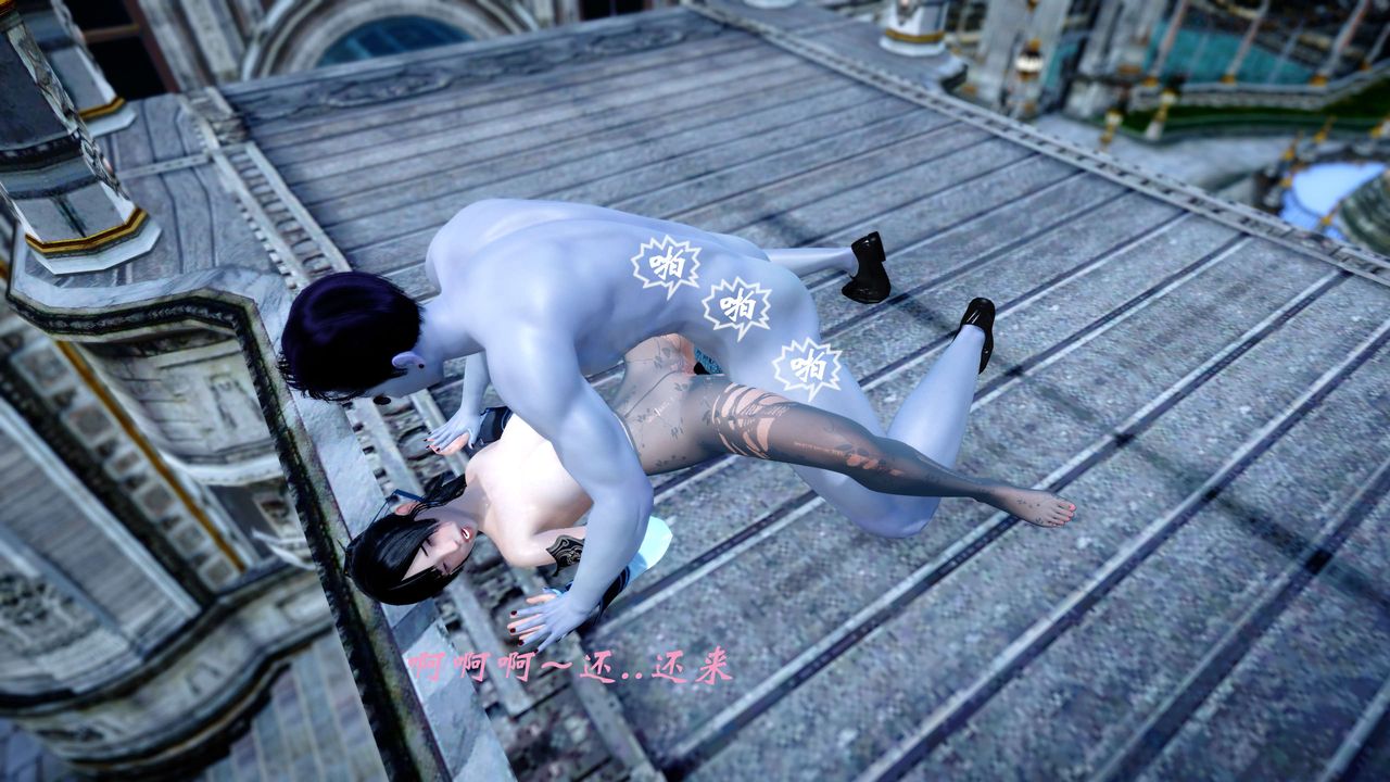 [3D]破界纪元-第四季悲怆篇第29话