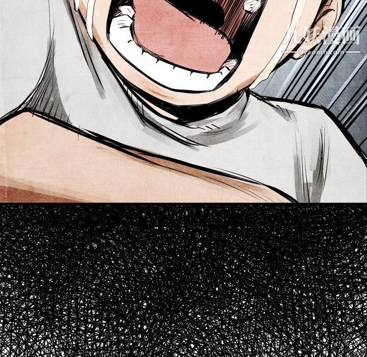 TWOMEN~共存第5話