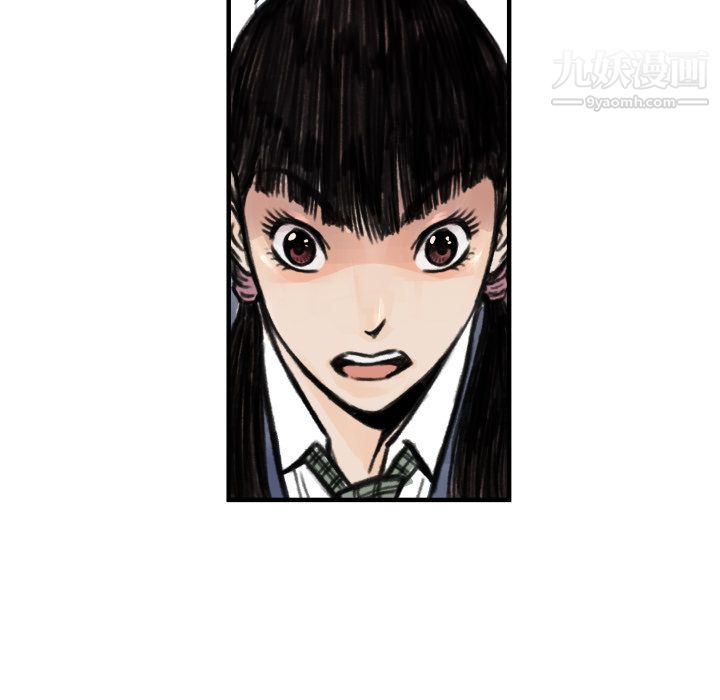 TWOMEN~共存第5话