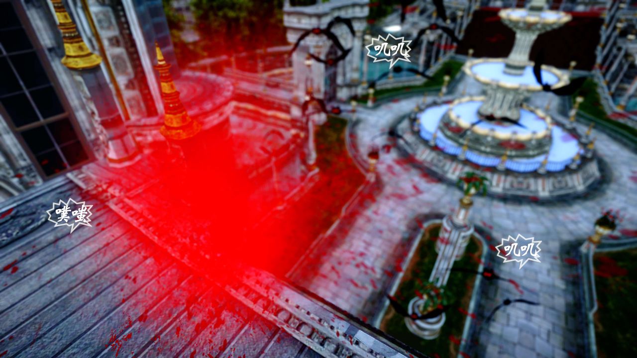 [3D]破界紀元-第四季悲愴篇第29話