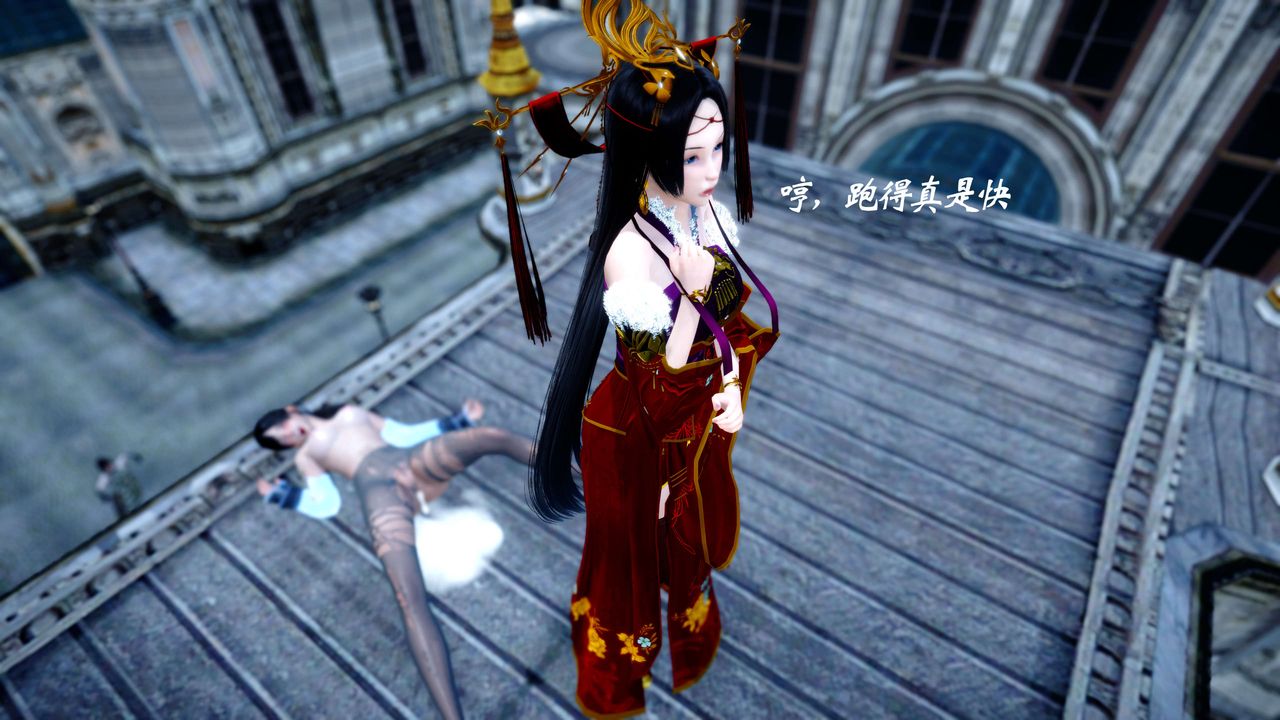 [3D]破界纪元-第四季悲怆篇第29话