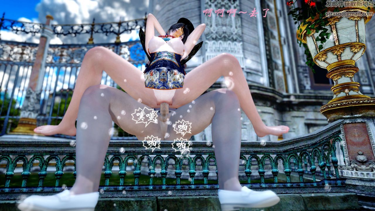 [3D]破界纪元-第四季悲怆篇第29话