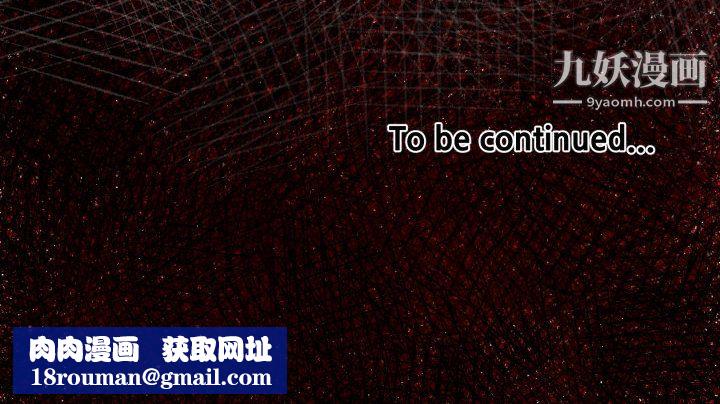 TWOMEN~共存第5话