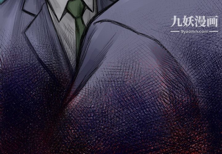 TWOMEN~共存第6話