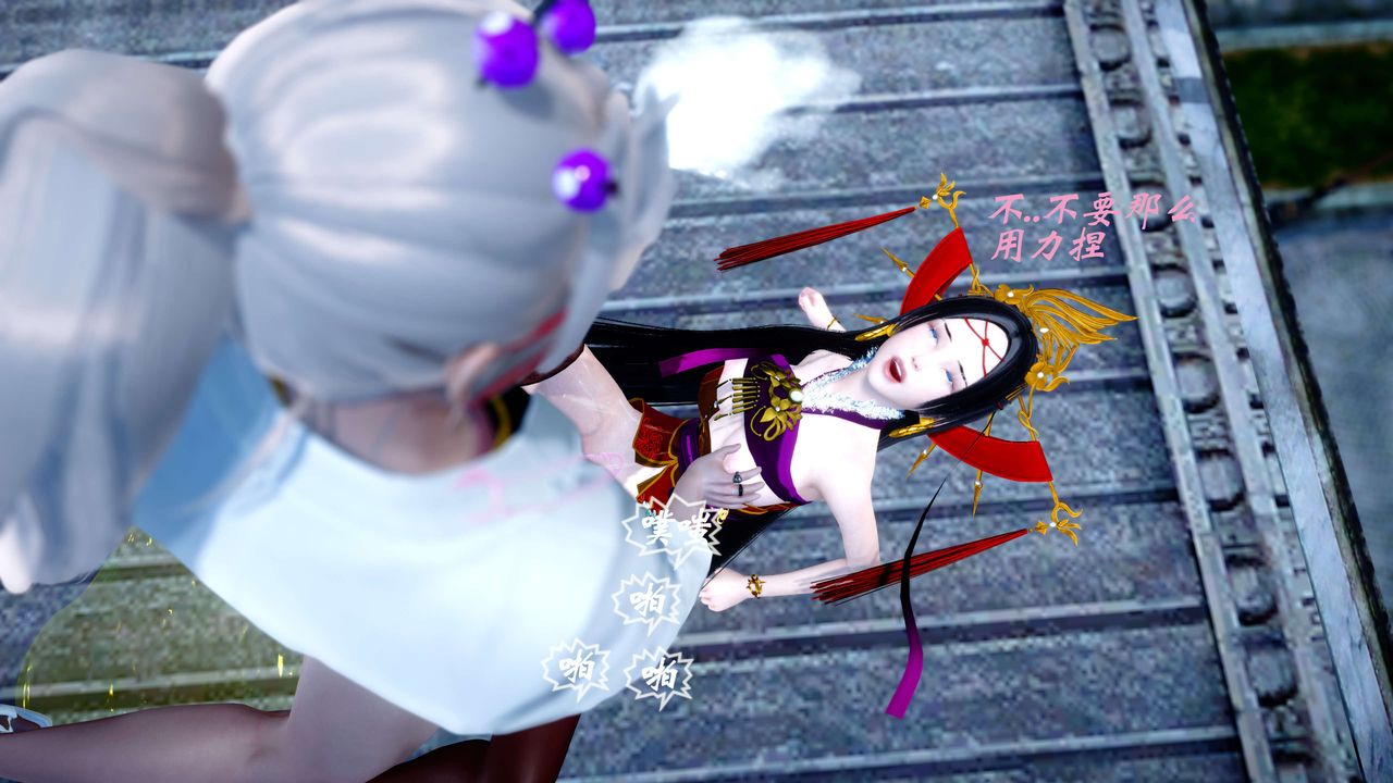 [3D]破界纪元-第四季悲怆篇第30话