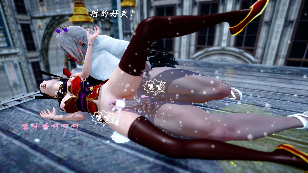 [3D]破界纪元-第四季悲怆篇第30话