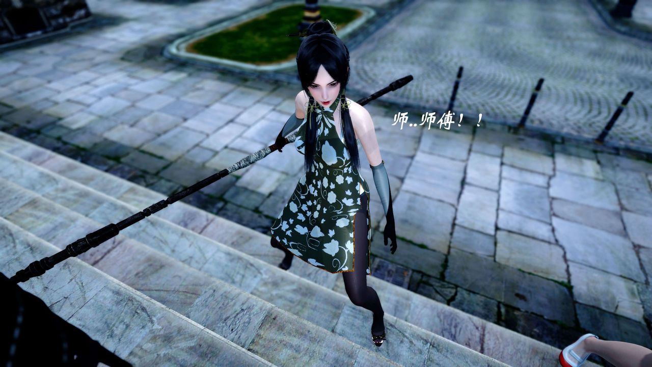 [3D]破界纪元-第四季悲怆篇第30话