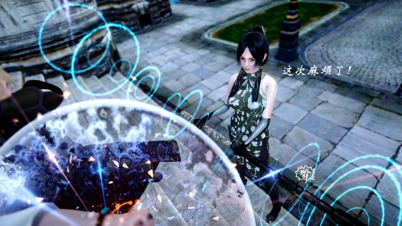 [3D]破界纪元-第四季悲怆篇第30话