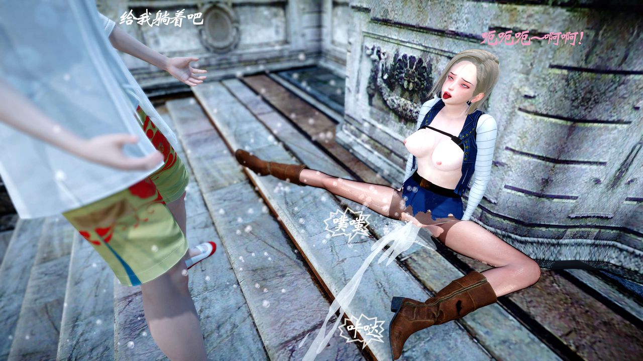 [3D]破界纪元-第四季悲怆篇第30话