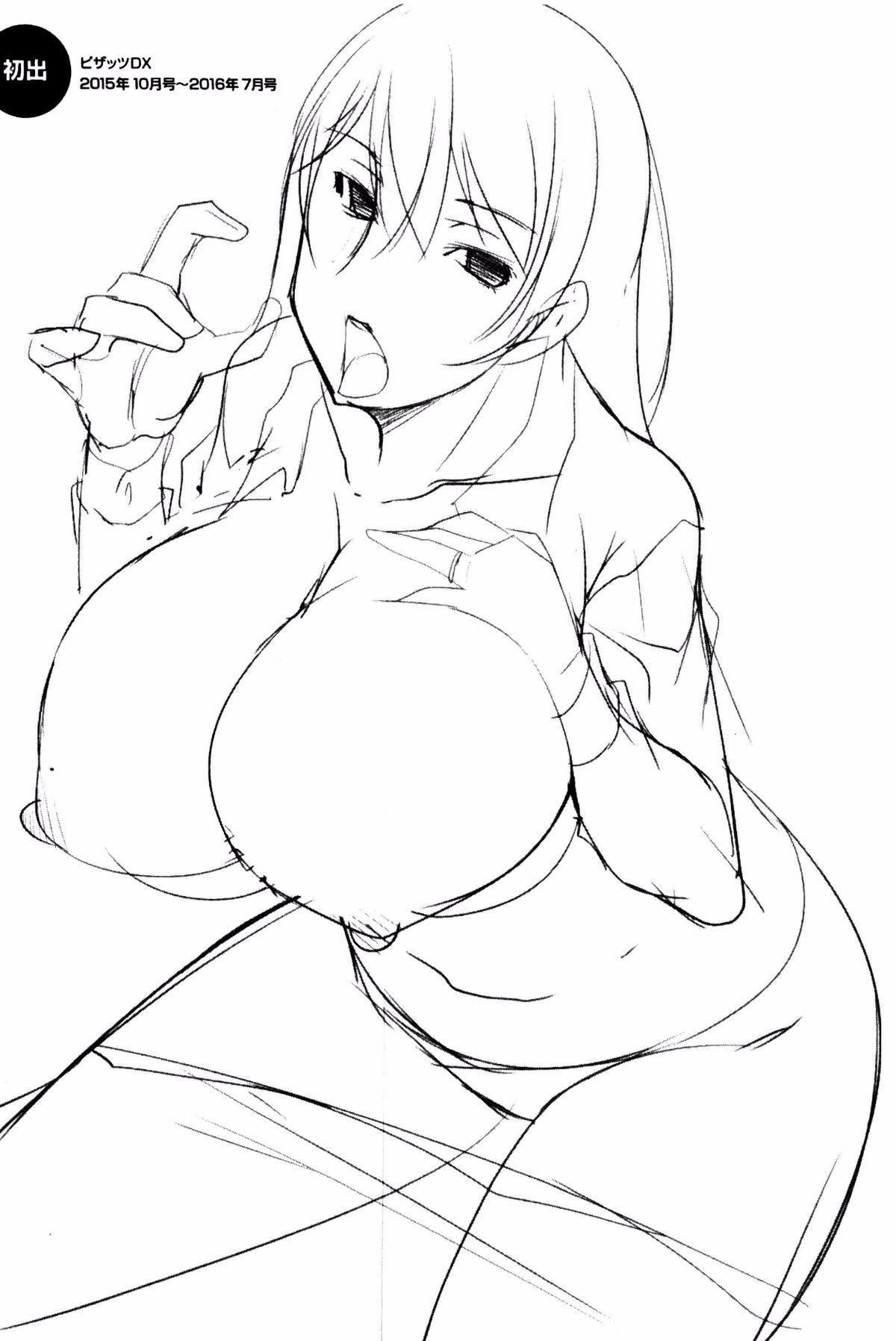 [zen9]人妻秘书室[zen9]人妻秘书室