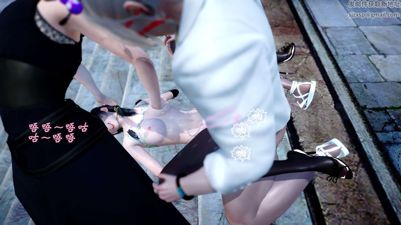 [3D]破界纪元-第四季悲怆篇第30话