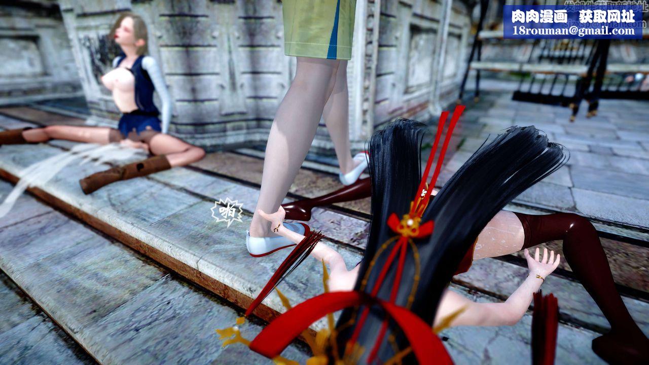 [3D]破界纪元-第四季悲怆篇第30话