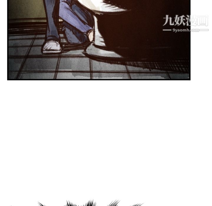 TWOMEN~共存第6话