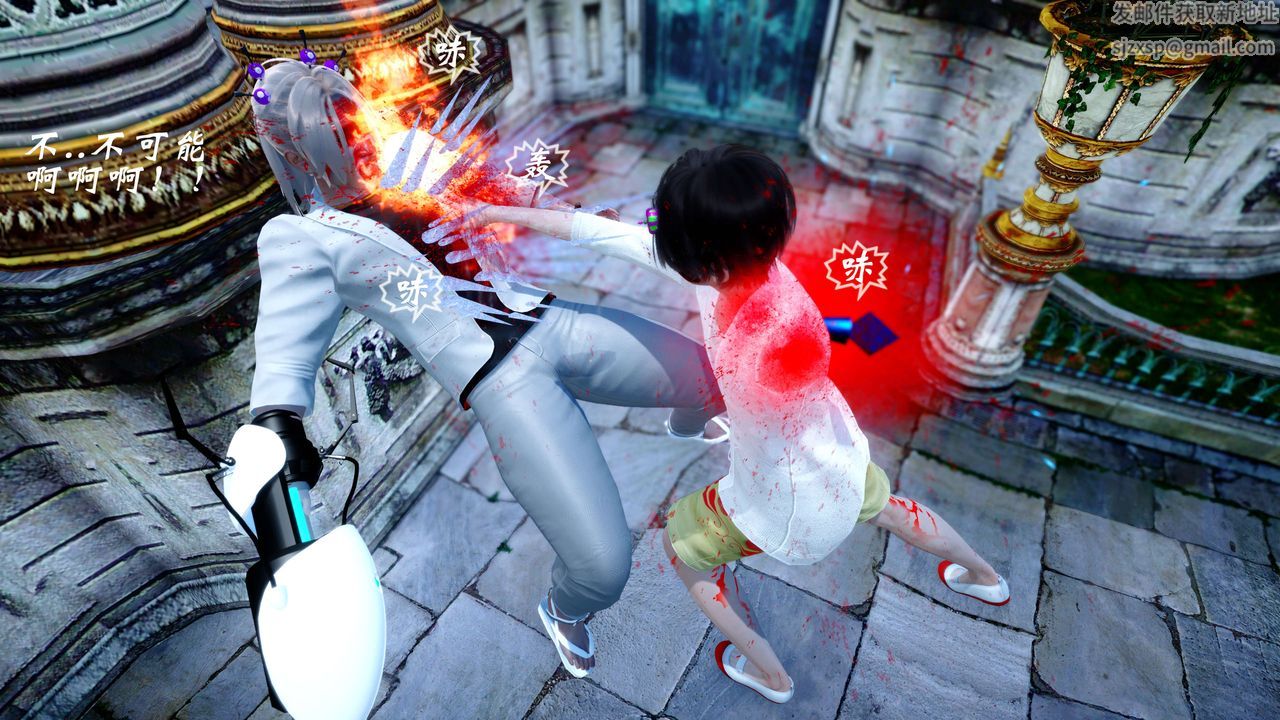 [3D]破界纪元-第四季悲怆篇第30话